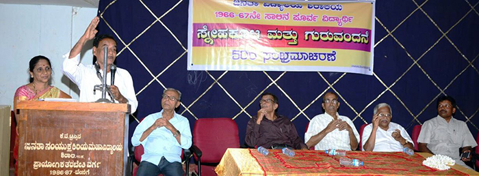 ಜೆ.ವಿ. ಪ್ರೌಢಶಾಲೆ ಶಿರಾಲಿಯಲ್ಲಿ ಹಳೆ ವಿದ್ಯಾರ್ಥಿಗಳ ಸಮ್ಮಿಲನ